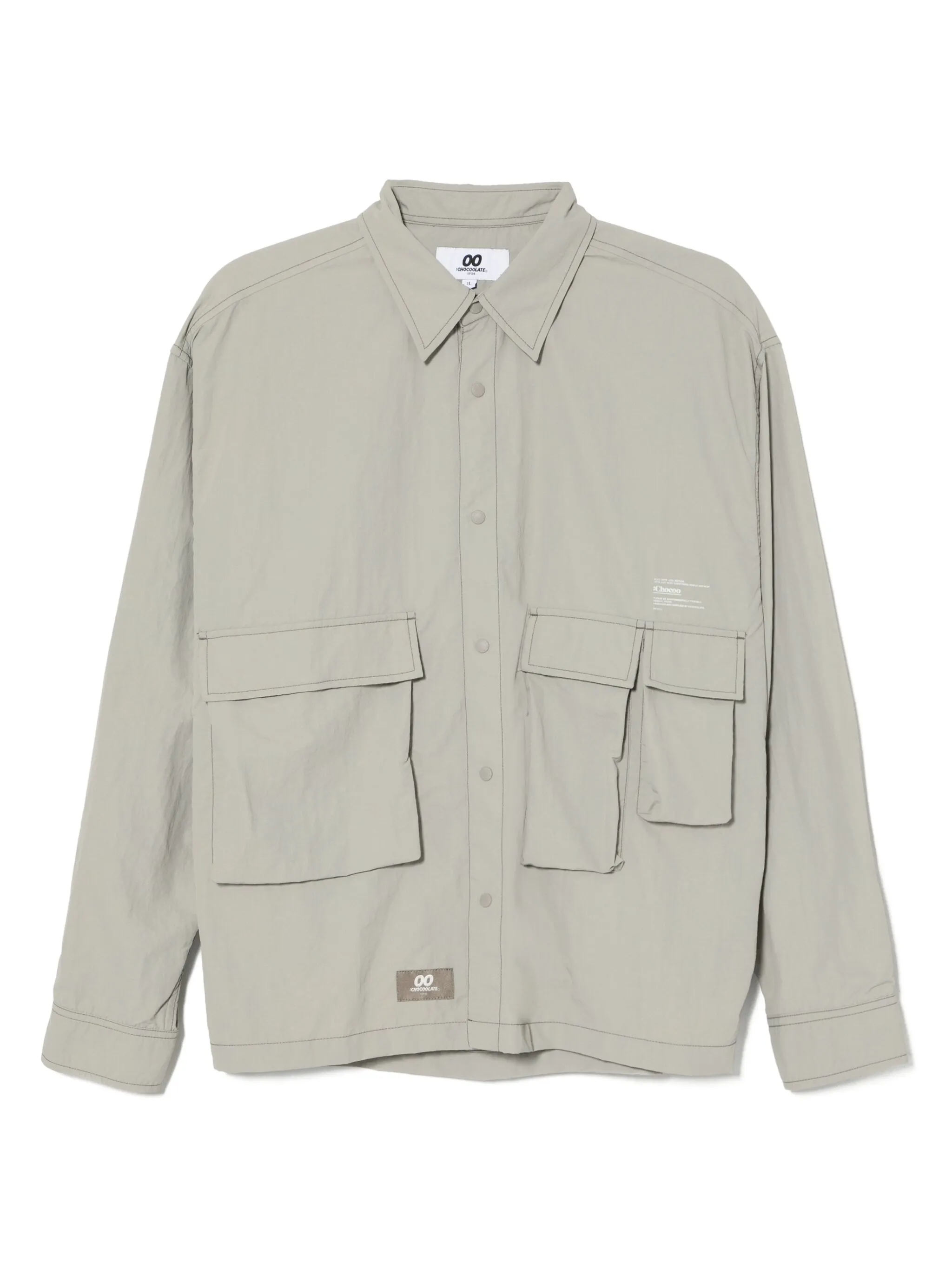 Рубашка с логотипом Chocoolate, серый
Рубашка с логотипом Chocoolate, серый