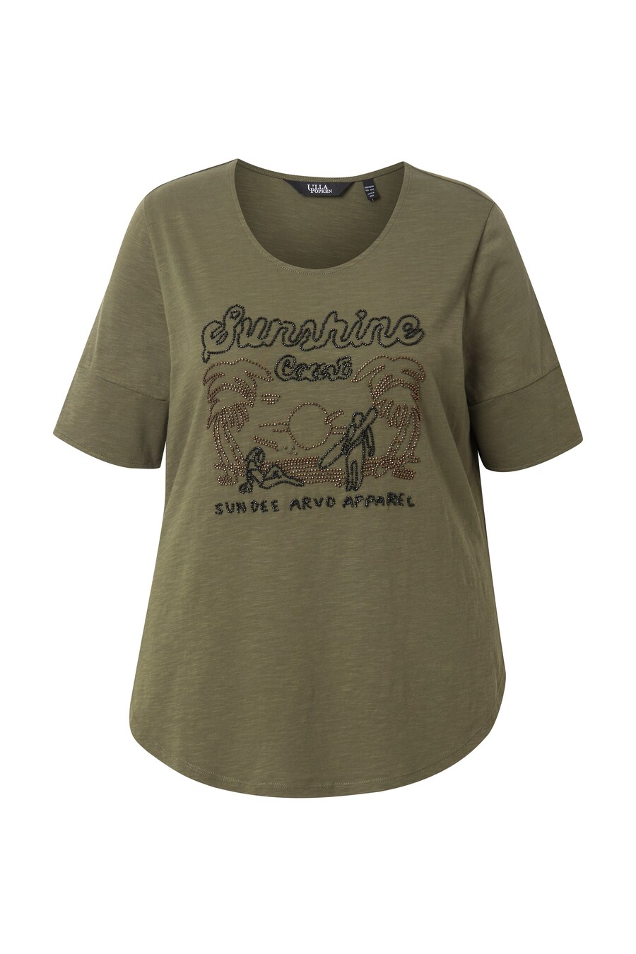 Рубашка Ulla Popken, оливковый
Рубашка Ulla Popken, оливковый