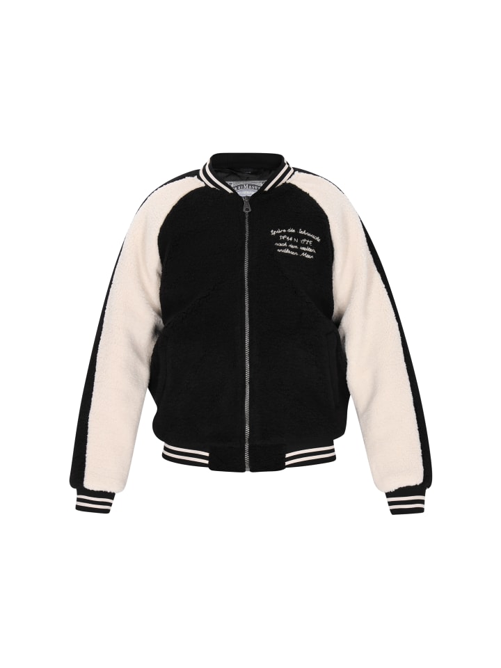 DreiMaster Мужская куртка черного цвета
DreiMaster Мужская куртка черного цвета