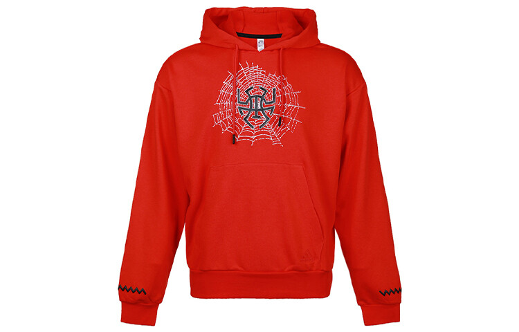 Толстовка мужская ярко-розовая Adidas, розовый
Толстовка мужская ярко-розовая Adidas, розовый