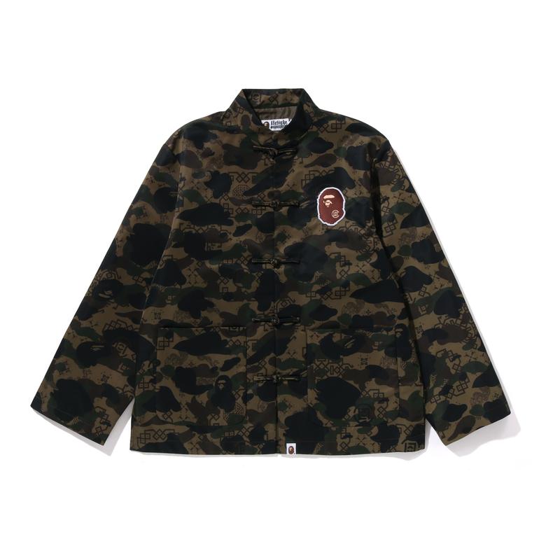 A BATHING APE Китайская куртка X Clot с камуфляжным принтом и головой примата, Army Green
A BATHING APE Китайская куртка X Clot с камуфляжным принтом и головой примата, Army Green