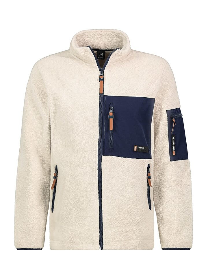 Флисовая куртка Sublevel Fleecejacke, кремовый
Флисовая куртка Sublevel Fleecejacke, кремовый