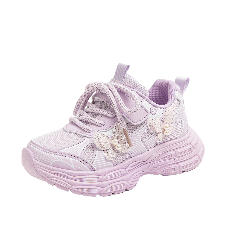 Износостойкие низкие повседневные кроссовки для детей FIRS Kids, фиолетовый
Износостойкие низкие повседневные кроссовки для детей FIRS Kids, фиолетовый