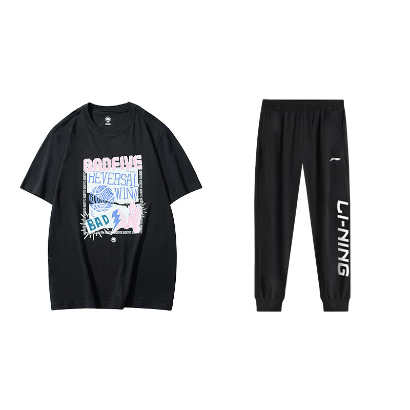 LINING Повседневная спортивная одежда унисекс черная
LINING Повседневная спортивная одежда унисекс черная