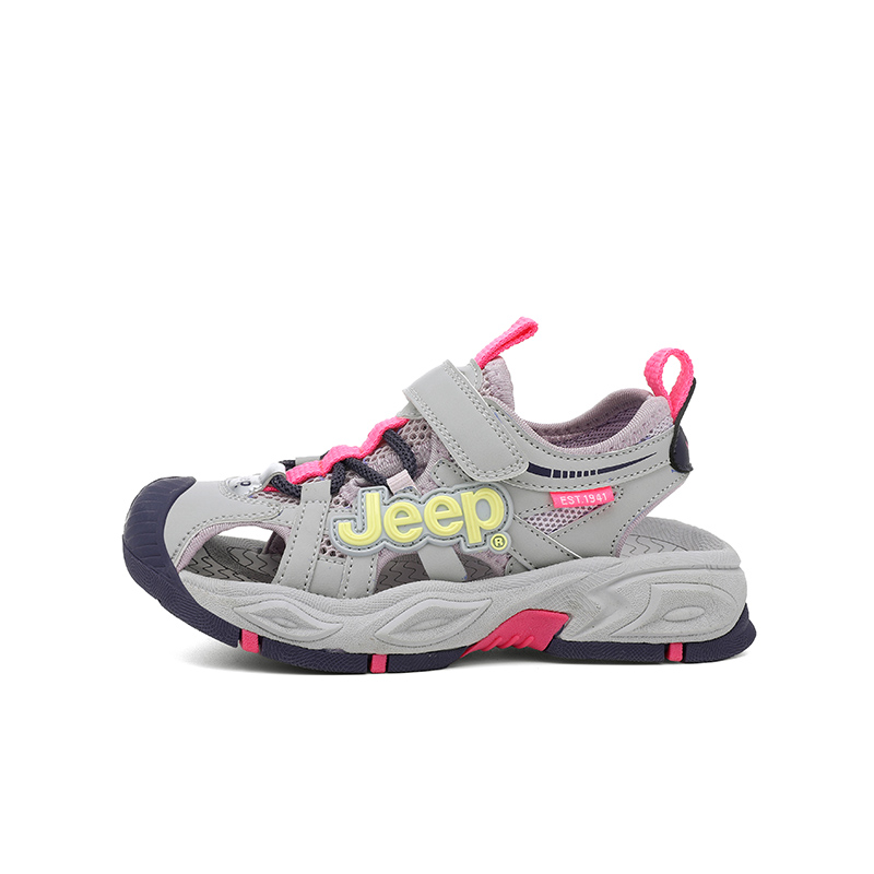 Низкие Детские сандалии Jeep, розовый/красный/фиолетовый
Низкие Детские сандалии Jeep, розовый/красный/фиолетовый
