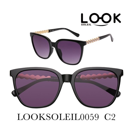 Солнцезащитные очки Looksoleil0059 C2
Солнцезащитные очки Looksoleil0059 C2