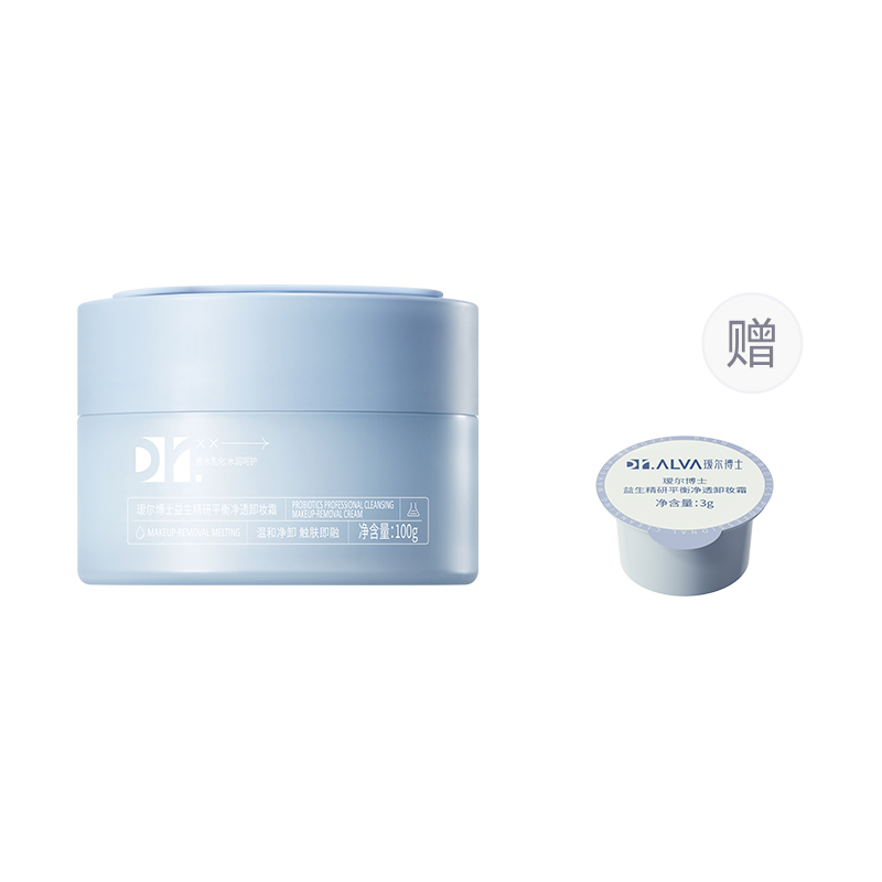 Dr.Alva Голубой Big 2.0 Edition бальзам для умывания увлажняющий 100g
Dr.Alva Голубой Big 2.0 Edition бальзам для умывания увлажняющий 100g