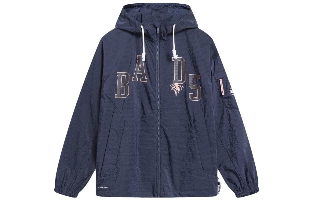 Badfive Тренчкот мужской темно-синий Lining, темно-синий
Badfive Тренчкот мужской темно-синий Lining, темно-синий