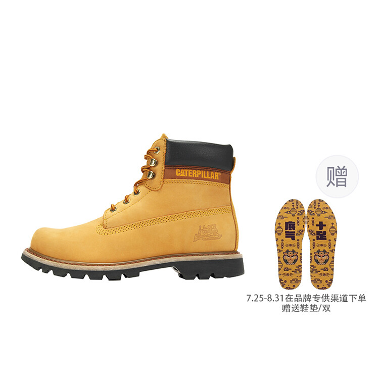 Ботинки мужские серии Colorado Outdoor, желтые Cat, Желтый, Ботинки мужские серии Colorado Outdoor, желтые Cat
Ботинки мужские серии Colorado Outdoor, желтые Cat, Желтый, Ботинки мужские серии Colorado Outdoor, желтые Cat