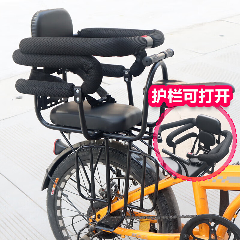 Детское защитное сиденье для велосипеда Osage E11, устанавливаемое сзади, детское сиденье для горного велосипеда с большим пространством и толстой подушкой для перевозки детей, черное Osagie
Детское защитное сиденье для велосипеда Osage E11, устанавливаемое сзади, детское сиденье для горного велосипеда с большим пространством и толстой подушкой для перевозки детей, черное Osagie