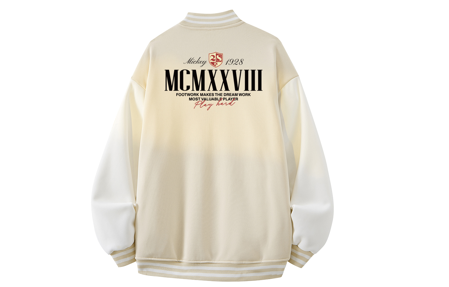 Disney Бейсбольная майка унисекс, Khaki
Disney Бейсбольная майка унисекс, Khaki