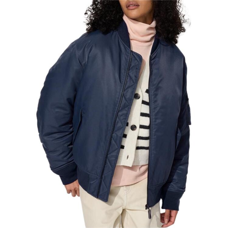 Куртка-бомбер унисекс Uniqlo, 69 темно-синий
Куртка-бомбер унисекс Uniqlo, 69 темно-синий