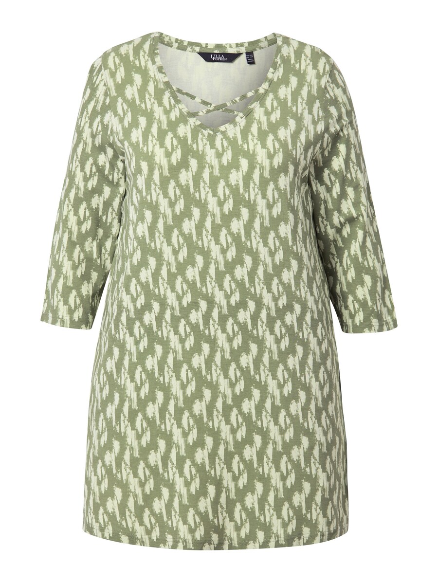 Рубашка Ulla Popken, Apple
Рубашка Ulla Popken, Apple