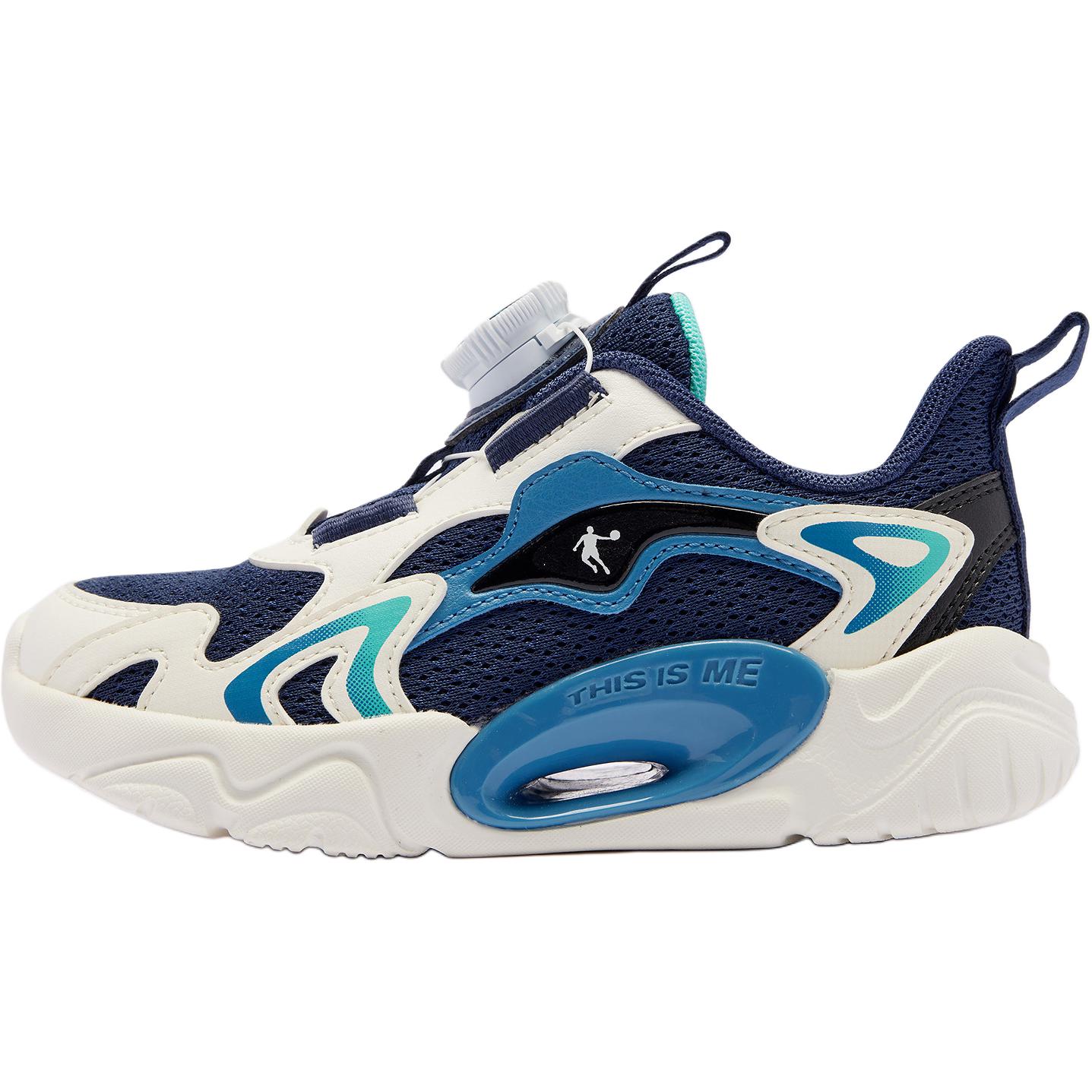 QIAODAN Детские кроссовки с низким верхом, устойчивые к износу и противоскользящие, для детей 3–7 лет, цвет: синий/слоновая кость
QIAODAN Детские кроссовки с низким верхом, устойчивые к износу и противоскользящие, для детей 3–7 лет, цвет: синий/слоновая кость