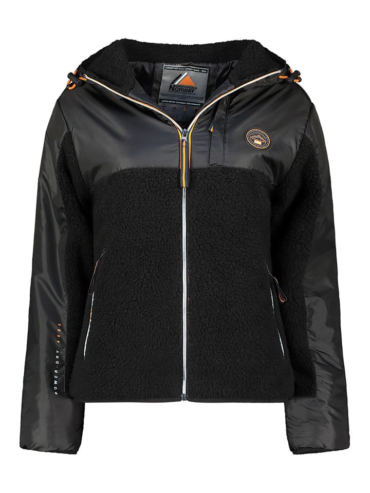 Флисовая куртка Улиссим черного цвета. Geographical Norway
Флисовая куртка Улиссим черного цвета. Geographical Norway