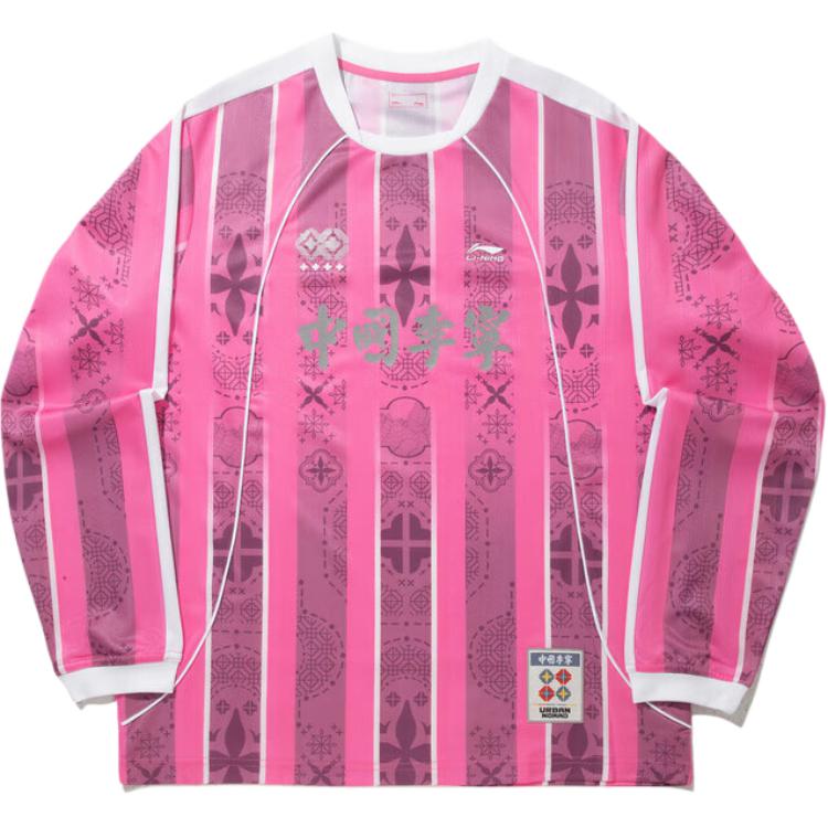 LiNing Футболка Unisex Pink And White Group
LiNing Футболка Unisex Pink And White Group