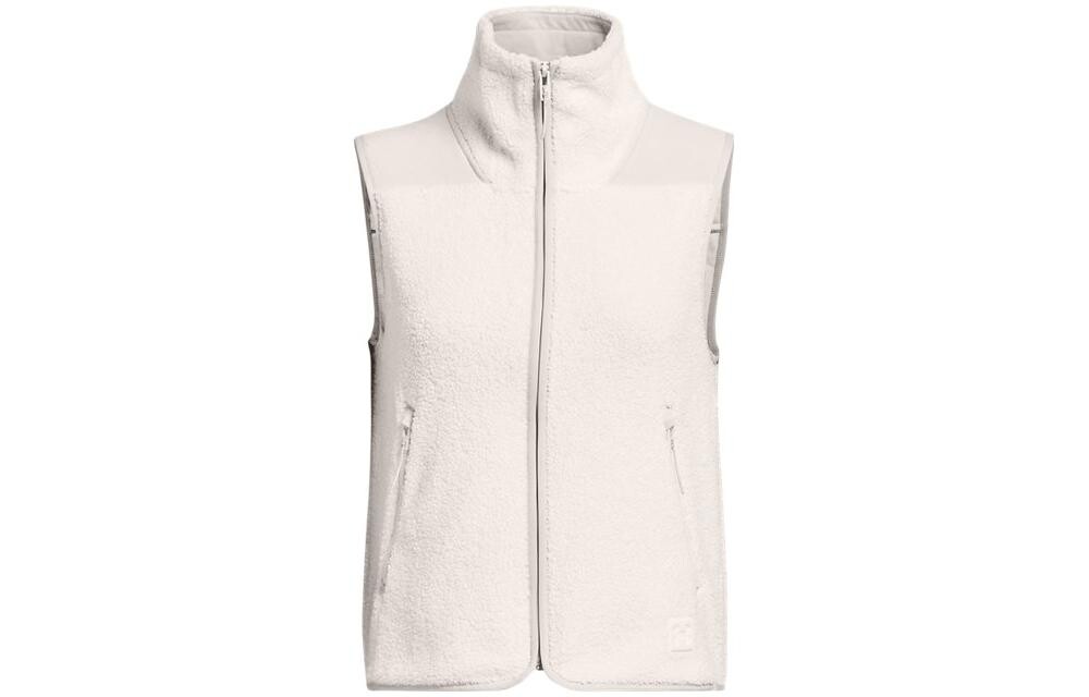 Женский жилет Under Armour, цвет White
Женский жилет Under Armour, цвет White