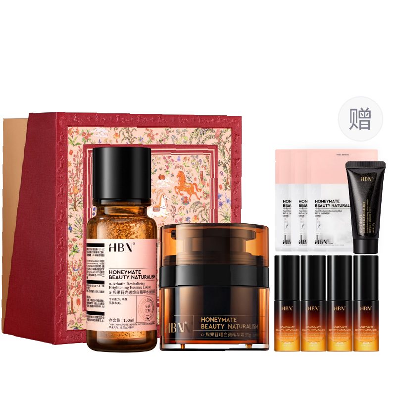 HBN Набор для осветления Whitening Water+Cream Dual Action с арбутином для бережного удаления темных пятен и защиты от потемнения кожи
HBN Набор для осветления Whitening Water+Cream Dual Action с арбутином для бережного удаления темных пятен и защиты от потемнения кожи