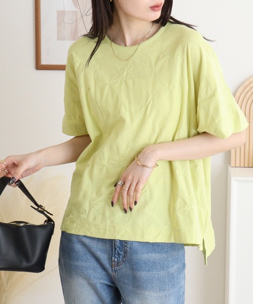 Футболка с коротким рукавом, круглым вырезом и узором в виде колец, 100% хлопок, бренд BRODIAEA, зеленый
Футболка с коротким рукавом, круглым вырезом и узором в виде колец, 100% хлопок, бренд BRODIAEA, зеленый