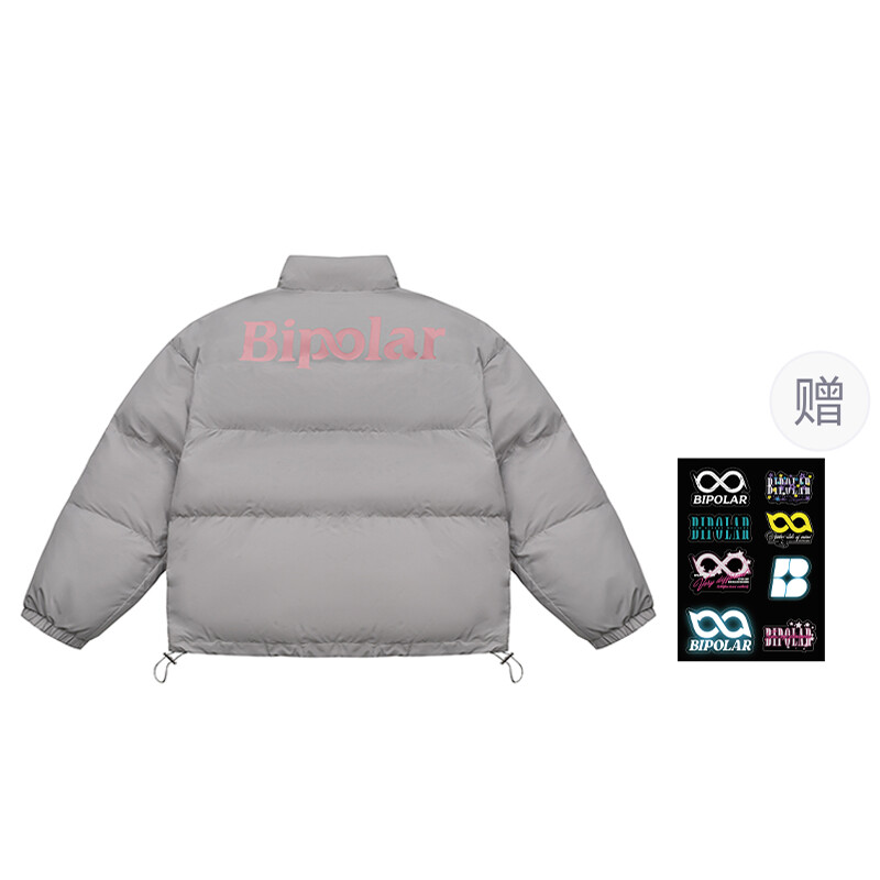 Стеганая куртка унисекс Bipolar, Белый
Стеганая куртка унисекс Bipolar, Белый