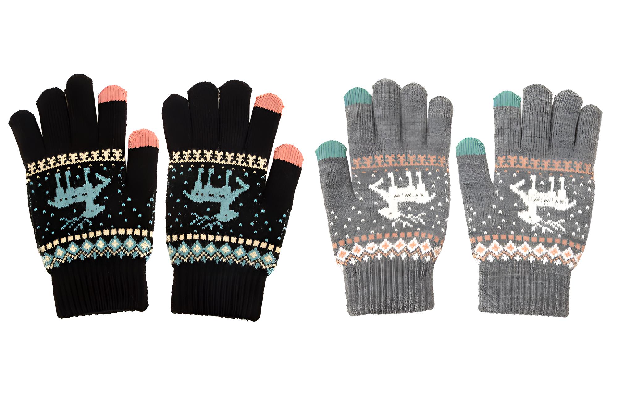 Вязаные перчатки Unisex BAIJUAN, серые, Серый, Вязаные перчатки Unisex BAIJUAN, серые
Вязаные перчатки Unisex BAIJUAN, серые, Серый, Вязаные перчатки Unisex BAIJUAN, серые