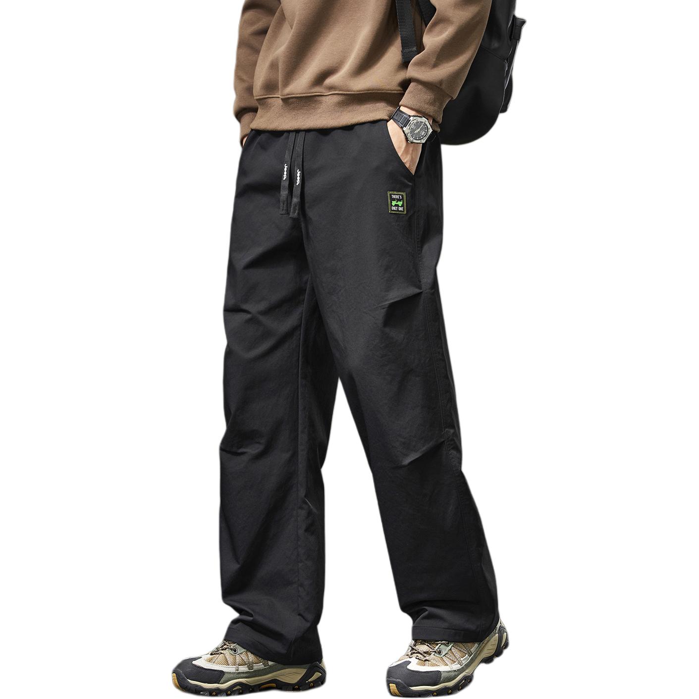 Повседневные брюки Unisex Moderate Straight Fit Jeep, pure черный
Повседневные брюки Unisex Moderate Straight Fit Jeep, pure черный