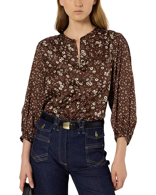 Блузка Анаэль с пышными рукавами Gerard Darel, коричневый
Блузка Анаэль с пышными рукавами Gerard Darel, коричневый