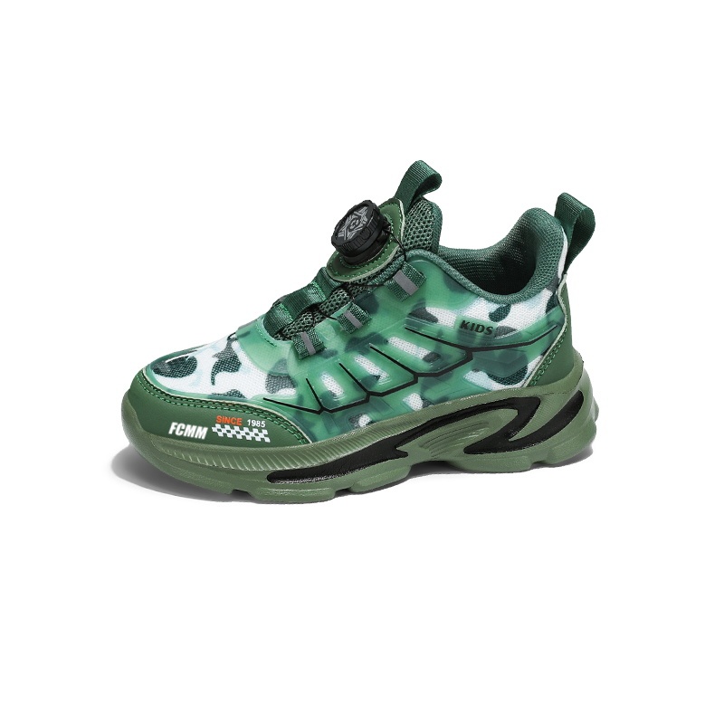 Противоскользящая и дышащая повседневная обувь для детей FCMM, зеленый
Противоскользящая и дышащая повседневная обувь для детей FCMM, зеленый