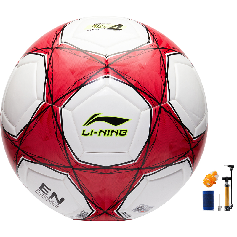 Размер 4 5 размер футбольный unisex LINING
Размер 4 5 размер футбольный unisex LINING