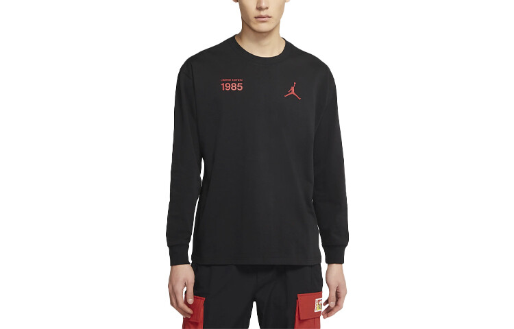 Мужская футболка Jordan, цвет Black, Черный, Мужская футболка Jordan, цвет Black
Мужская футболка Jordan, цвет Black, Черный, Мужская футболка Jordan, цвет Black