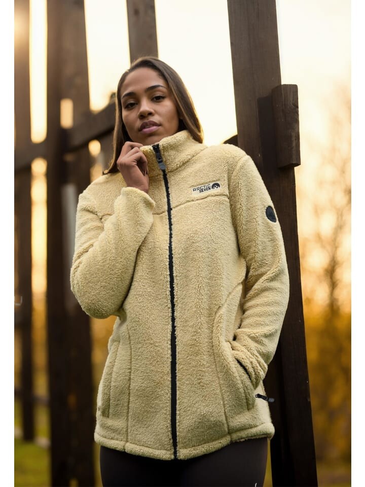 Пуховик Arctic Seven, цвет pale khaki, Хаки, Пуховик Arctic Seven, цвет pale khaki
Пуховик Arctic Seven, цвет pale khaki, Хаки, Пуховик Arctic Seven, цвет pale khaki