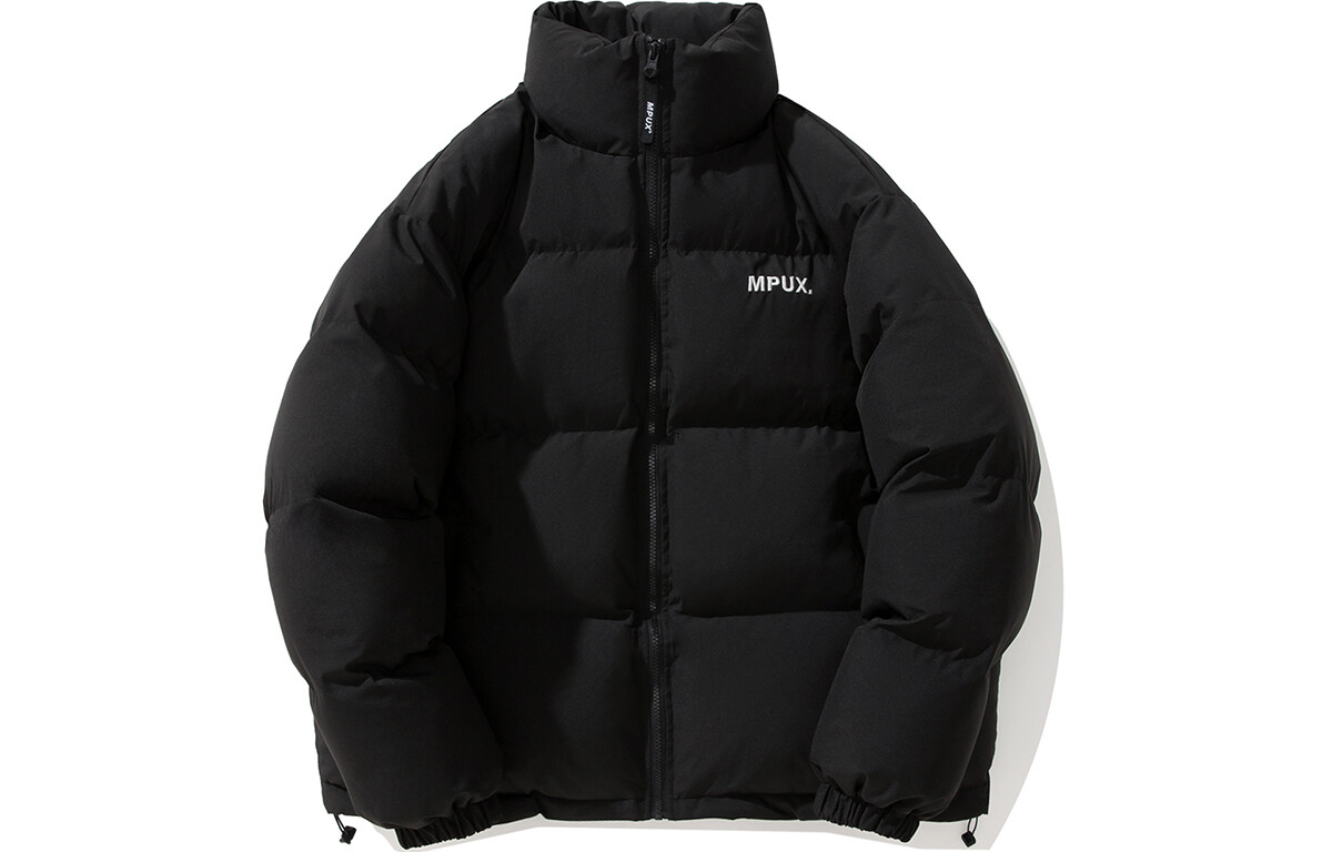 Стеганая куртка унисекс MPUX, Темно коричневый
Стеганая куртка унисекс MPUX, Темно коричневый