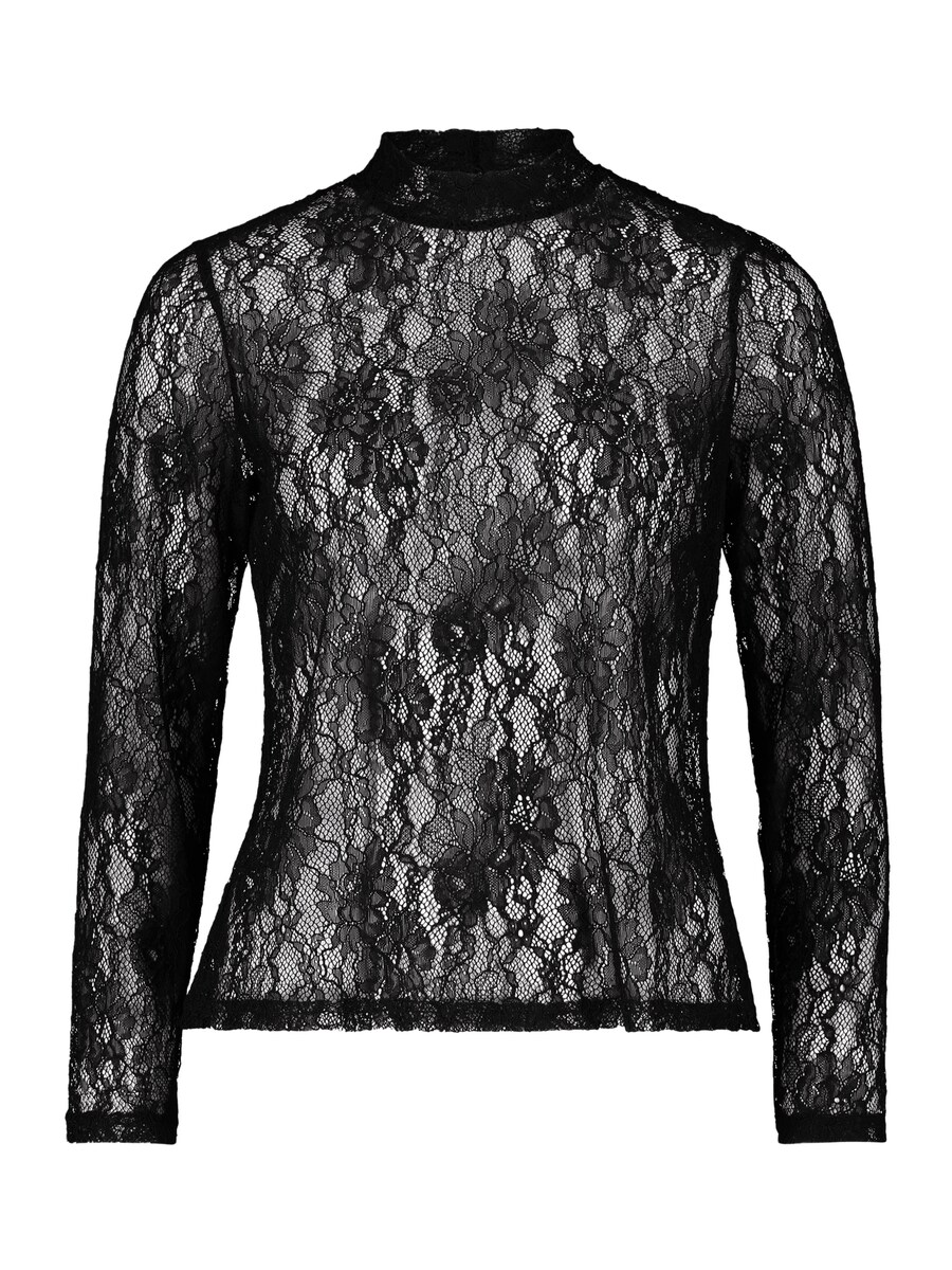 Рубашка Vera Mont, черный
Рубашка Vera Mont, черный