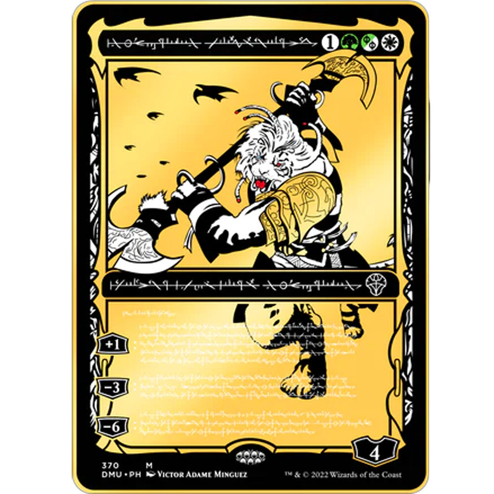 Аксессуары Pinfinity MtG Augmented Realty Pin: Ajani, Sleeper Agent
Аксессуары Pinfinity MtG Augmented Realty Pin: Ajani, Sleeper Agent