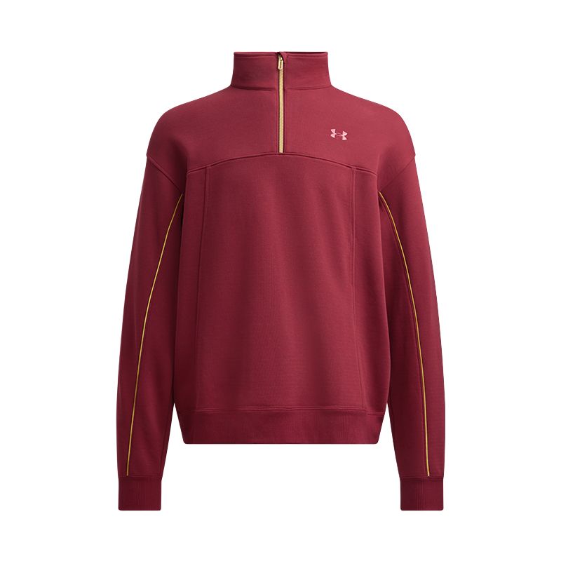 Under Armour Свитшот мужской огненно-красный
Under Armour Свитшот мужской огненно-красный