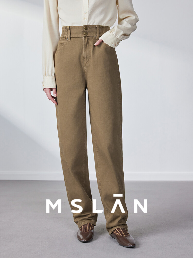 Брюки Mslan повседневные
Брюки Mslan повседневные