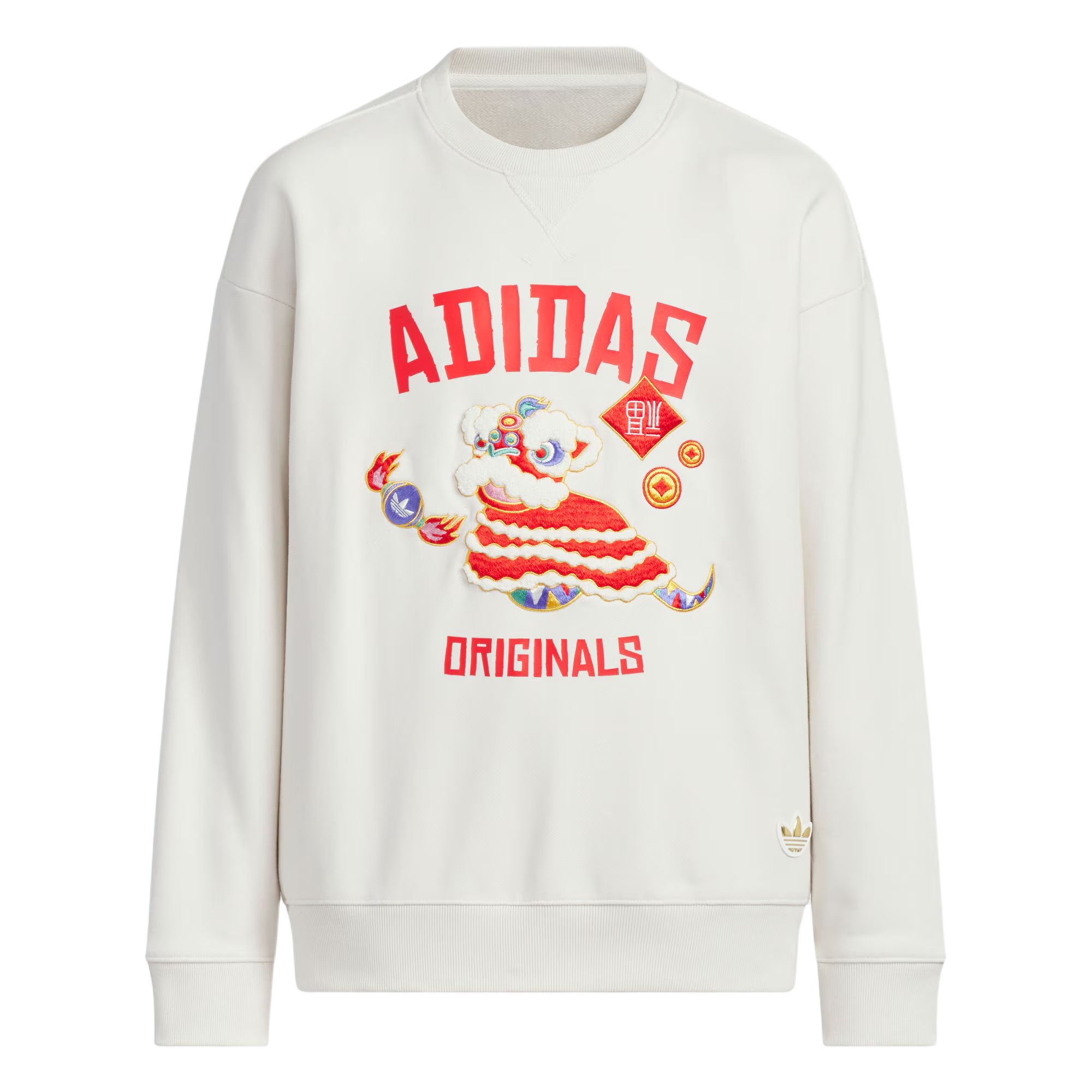 Детская толстовка Adidas Originals, белый/красный
Детская толстовка Adidas Originals, белый/красный