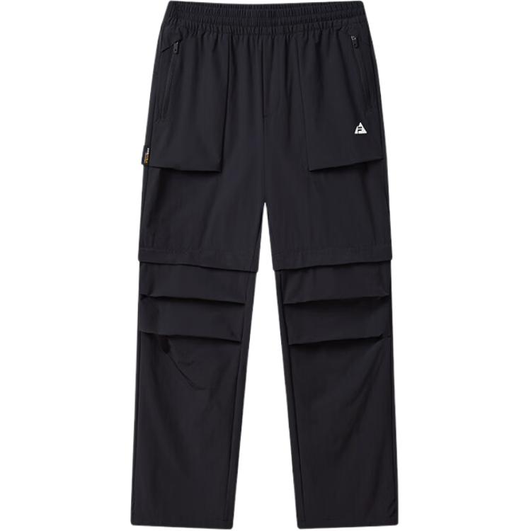 FILA KIDS Карго штаны для подростков pitch black
FILA KIDS Карго штаны для подростков pitch black