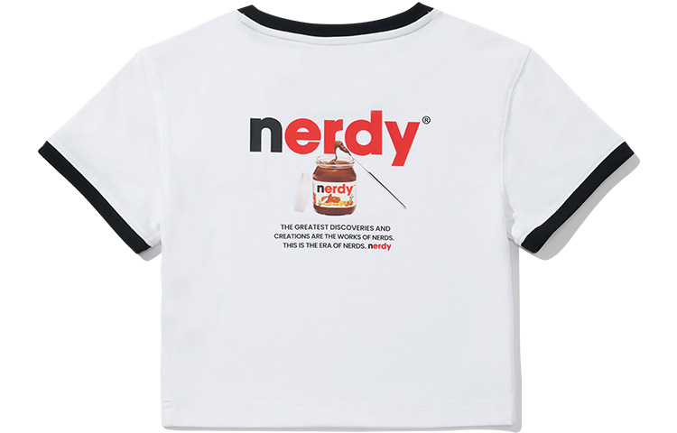 Nerdy Женский белый топ
Nerdy Женский белый топ