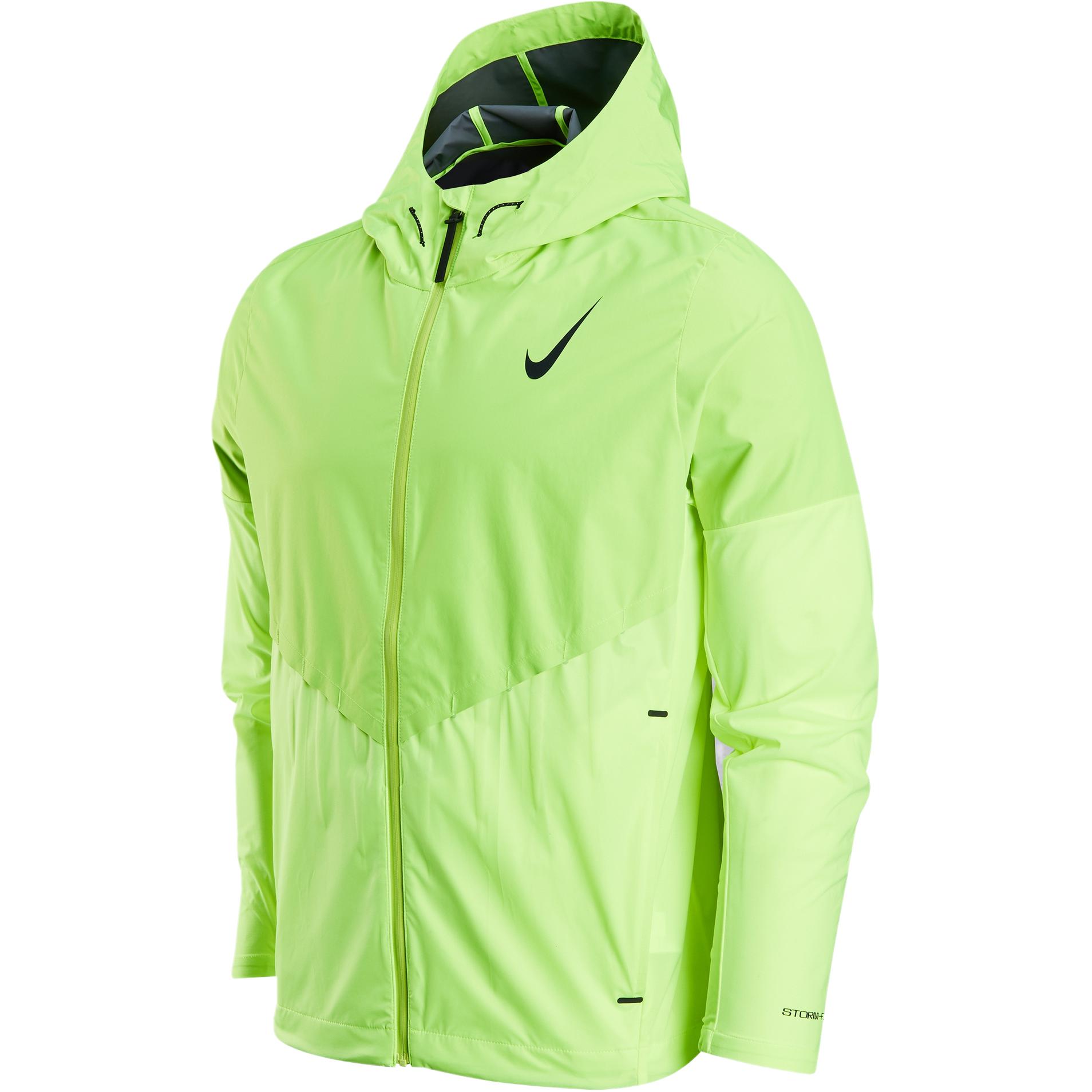 Куртка Aeroswift Storm Fit мужская Nike, желтый/черный
Куртка Aeroswift Storm Fit мужская Nike, желтый/черный