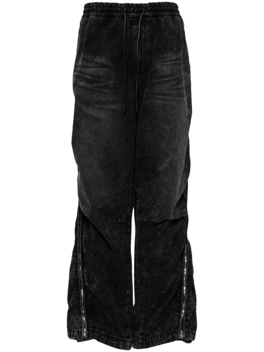 Juun.J джинсы с застежкой-молнией, черный
Juun.J джинсы с застежкой-молнией, черный