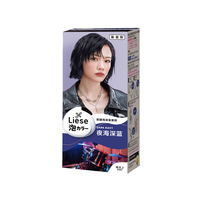 Краски и осветлители для волос унисекс KAO
Краски и осветлители для волос унисекс KAO