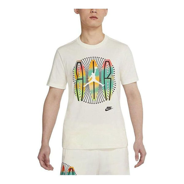 Футболка Air Jordan Flight MVP T-Shirt 'Beige', бежевый
Футболка Air Jordan Flight MVP T-Shirt 'Beige', бежевый