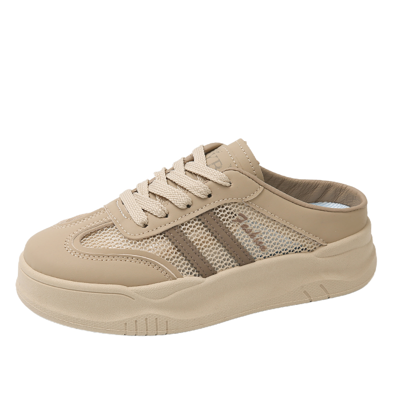 Износостойкие повседневные детские кроссовки для подростков FIRS Kids, экрю
Износостойкие повседневные детские кроссовки для подростков FIRS Kids, экрю