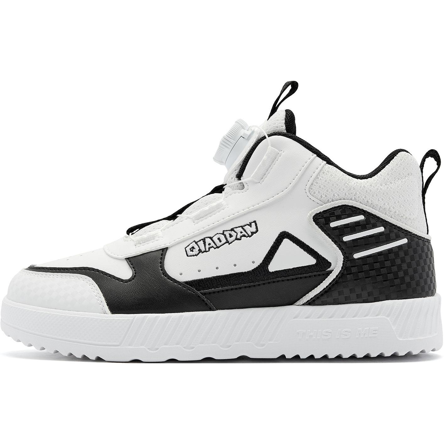 Противоскользящие дышащие кроссовки для скейтбординга для детей и подростков среднего возраста QIAODAN, белый/черный
Противоскользящие дышащие кроссовки для скейтбординга для детей и подростков среднего возраста QIAODAN, белый/черный