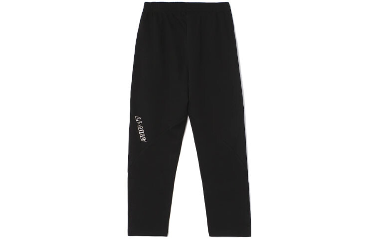 Спортивная модная коллекция трикотажные спортивные штаны женские черные Lining
Спортивная модная коллекция трикотажные спортивные штаны женские черные Lining