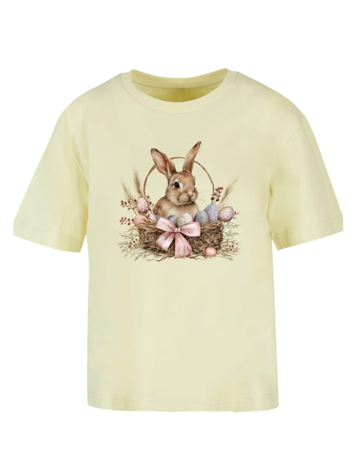 Футболка F4NT4STIC, цвет softyellow 
Футболка F4NT4STIC, цвет softyellow