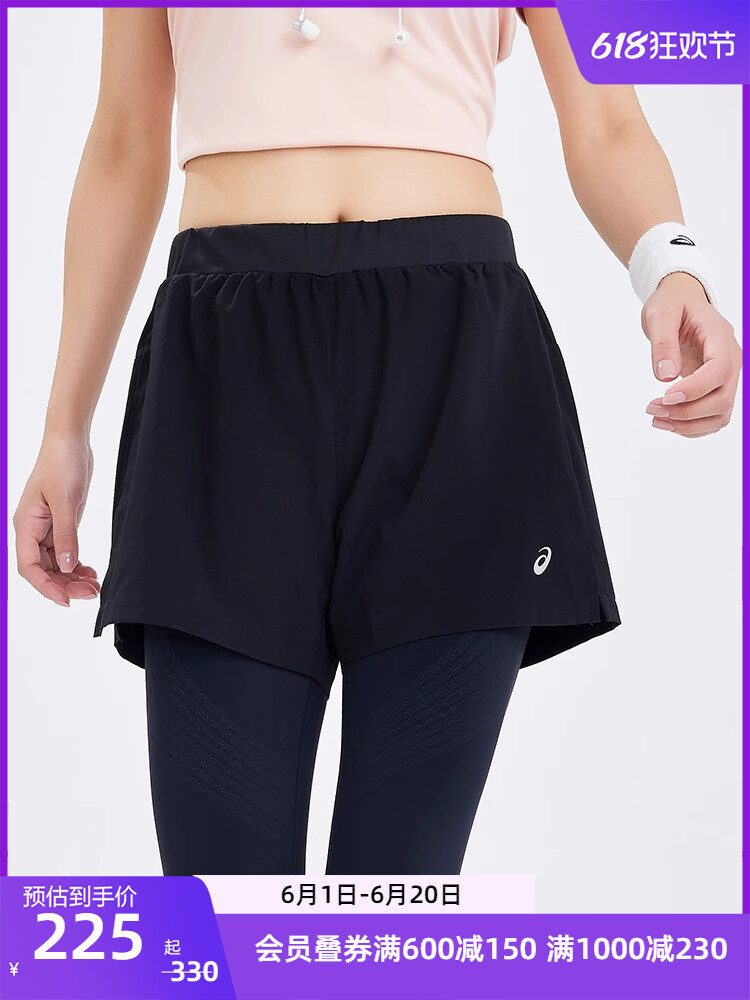 Брюки спортивные женские Asics с завязками, черный
Брюки спортивные женские Asics с завязками, черный