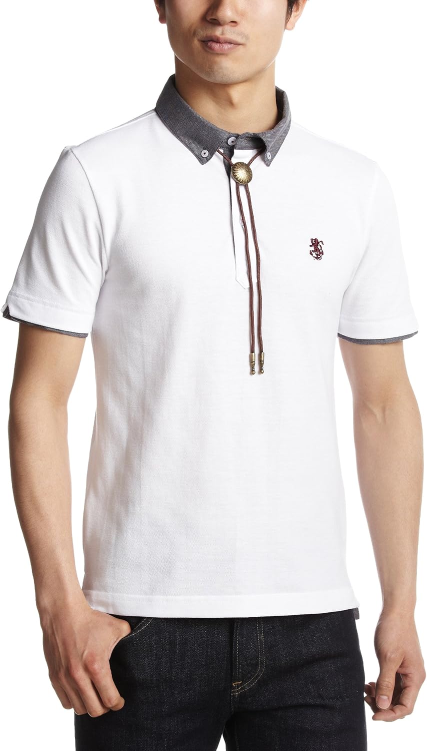 Розовая рубашка-поло из шамбре с воротником-стойкой и петлей для галстука Pincponc
Розовая рубашка-поло из шамбре с воротником-стойкой и петлей для галстука Pincponc