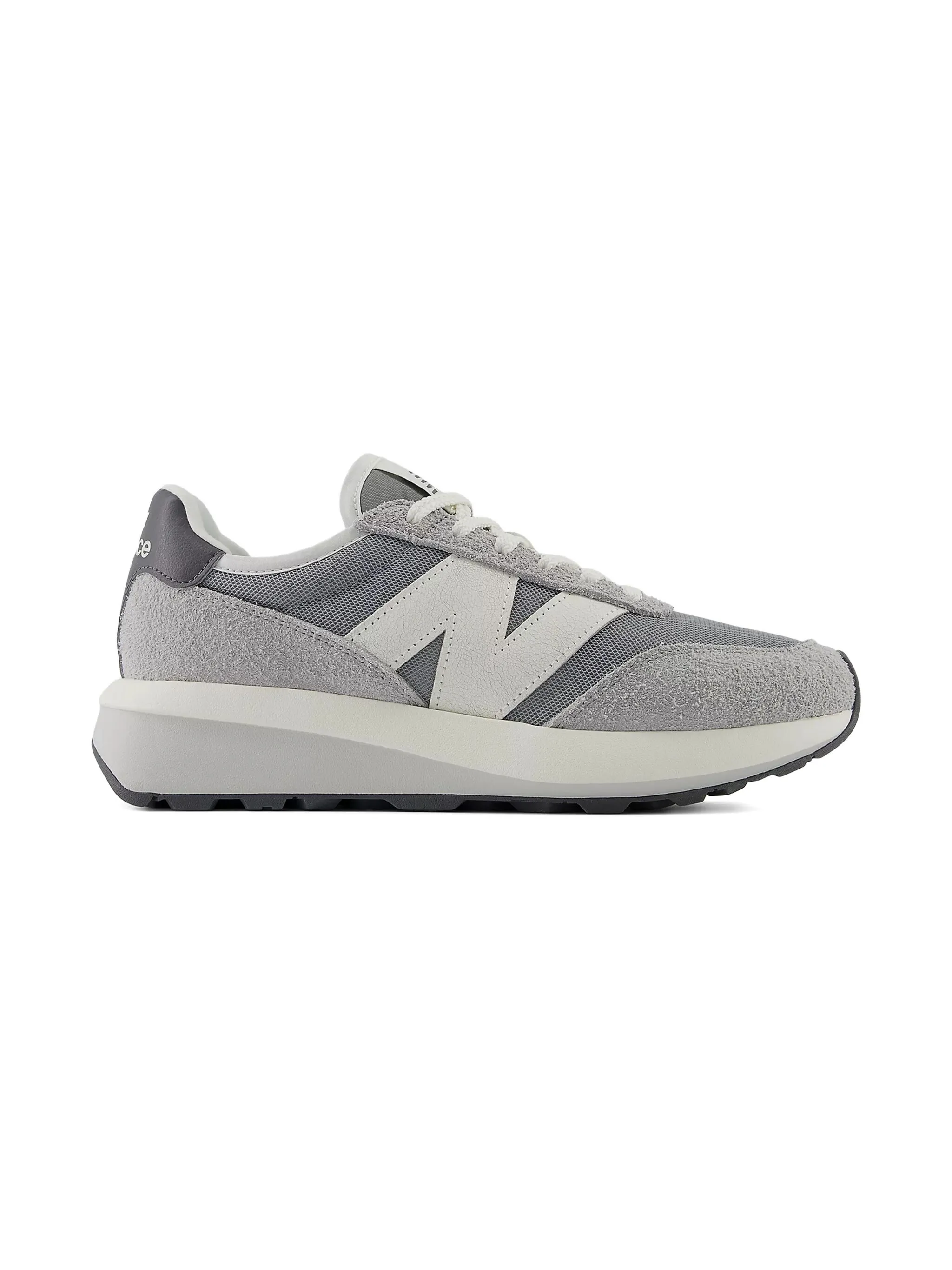 Кроссовки 370 New Balance Kids, серый
Кроссовки 370 New Balance Kids, серый